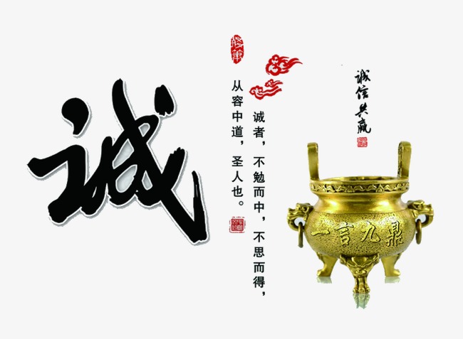 喜德要债公司