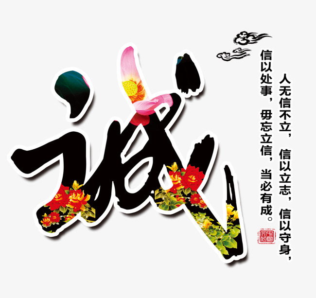 喜德要账公司