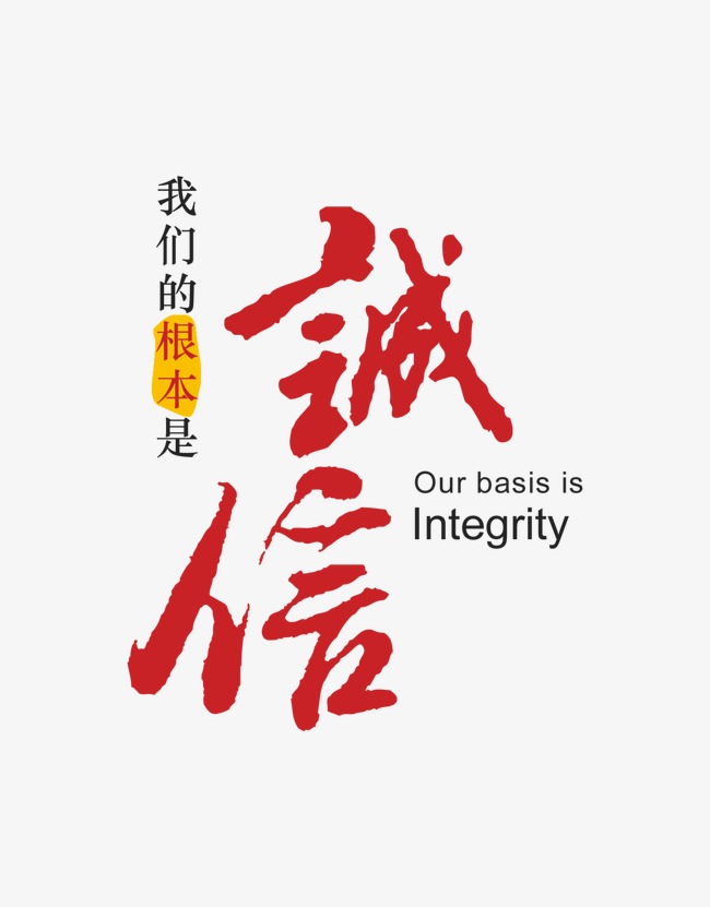 喜德收账公司